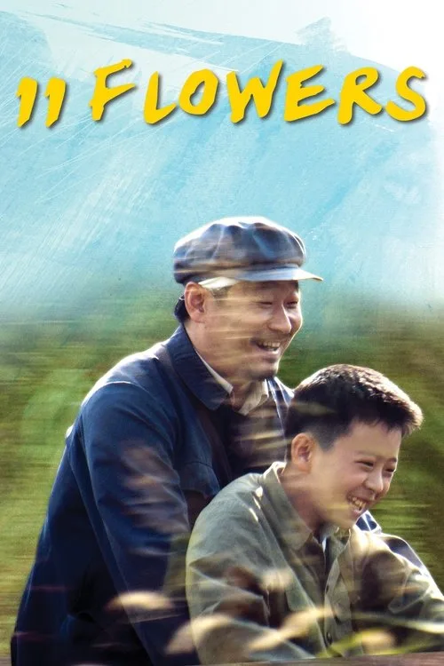 11-11-11 poster