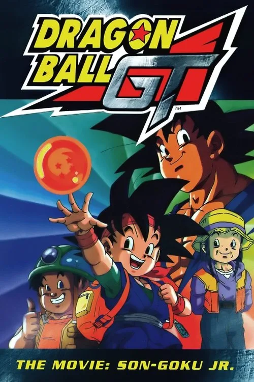 A Hero poster