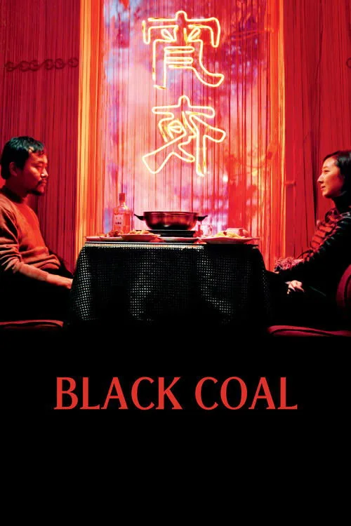 Black Coal, Thin Ice poster