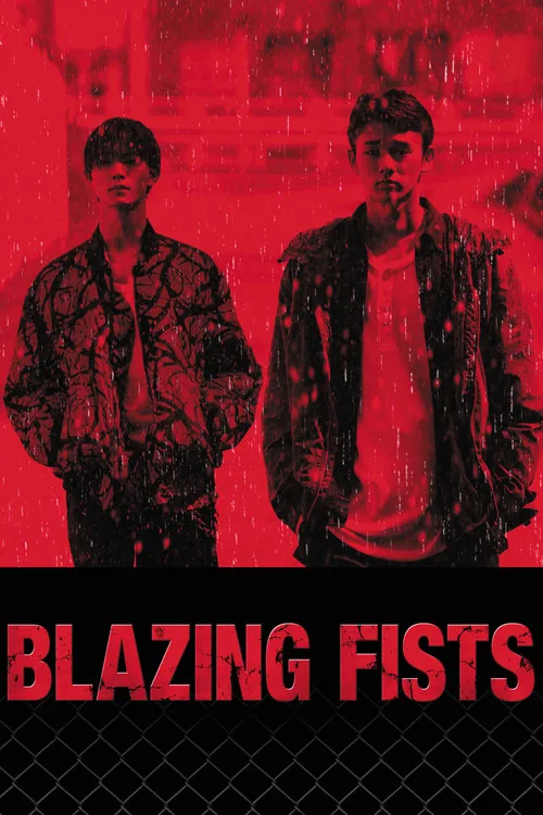 Blazing Fists poster