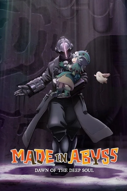 Deep poster