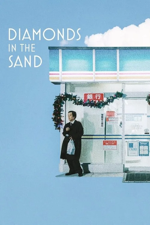 Diamonds poster