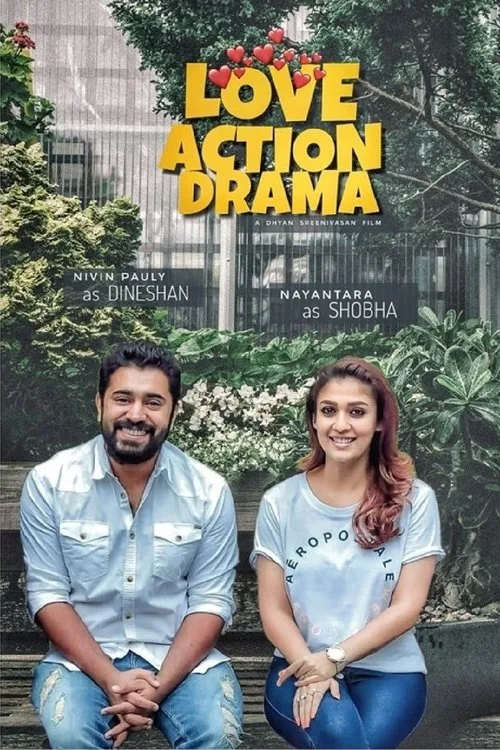 Drama Drama poster