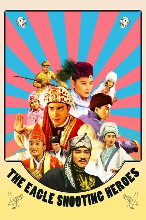 Eagle poster
