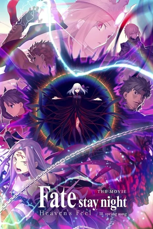 Fate poster
