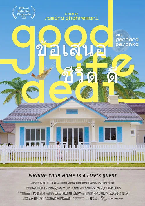 Good Life Deal poster