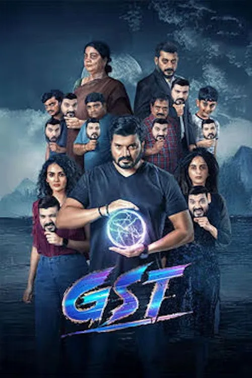 GST poster