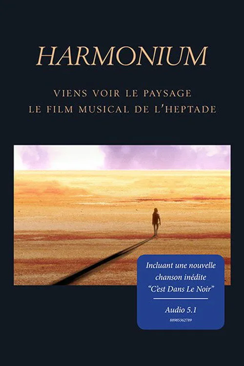 Harmonium poster