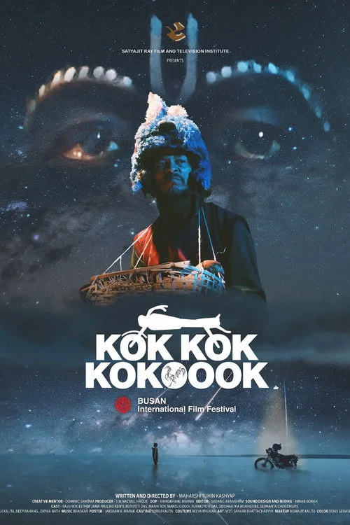 Kok Kok Kokoook poster