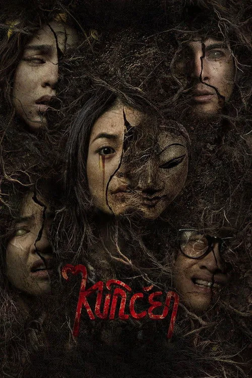 Kuncen poster