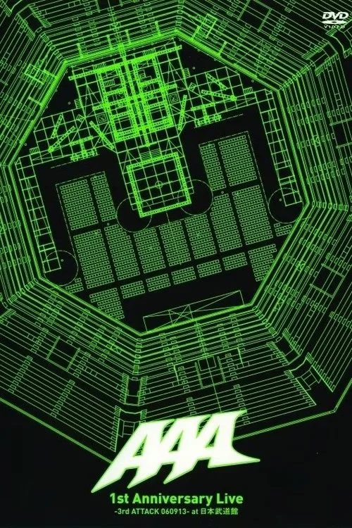 Live! poster
