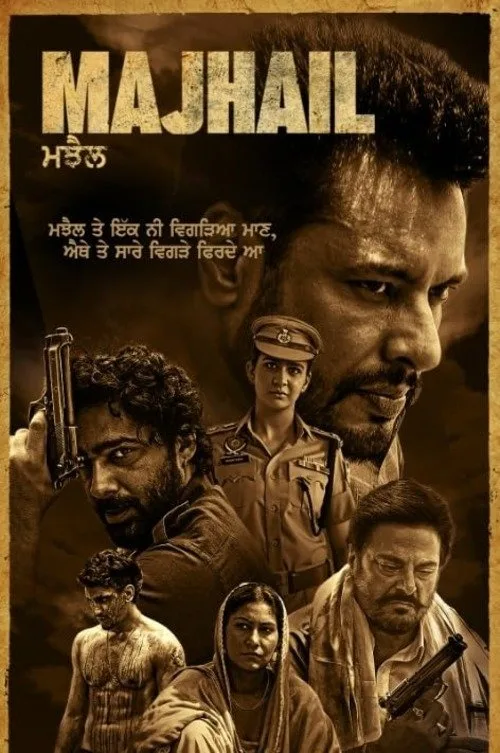 Majhail poster