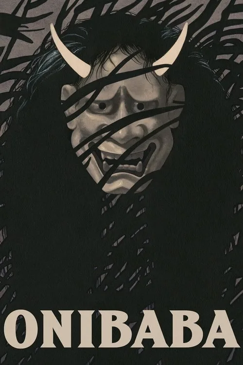Onibaba poster