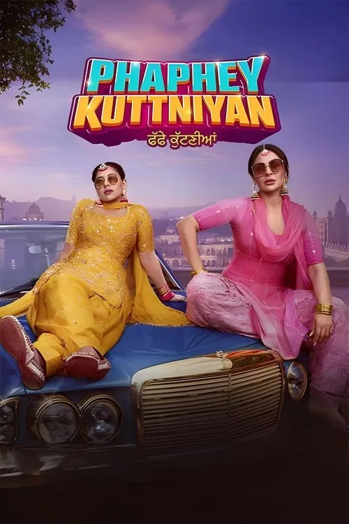 Phaphey Kuttniyan poster