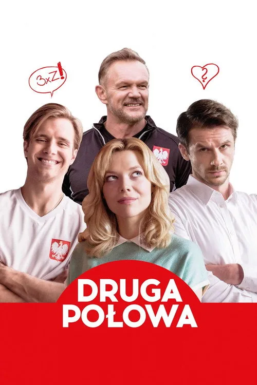 Second Half poster