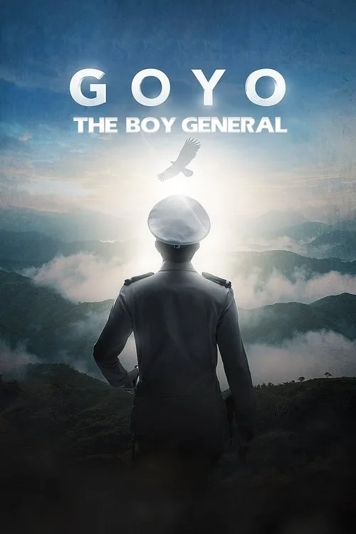 The General poster