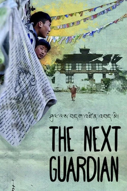 The Next Guardian poster