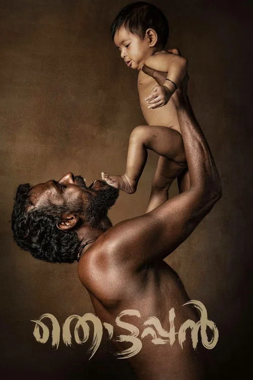 Thottappan poster