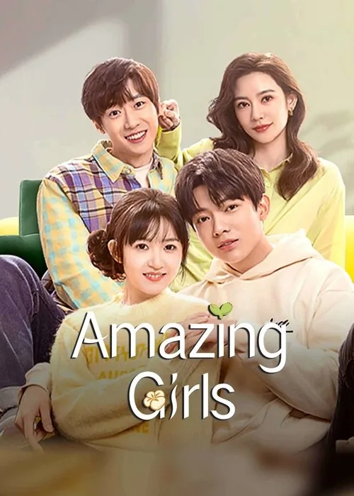 Amazing Girls poster