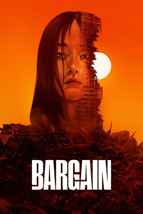 Bargain poster