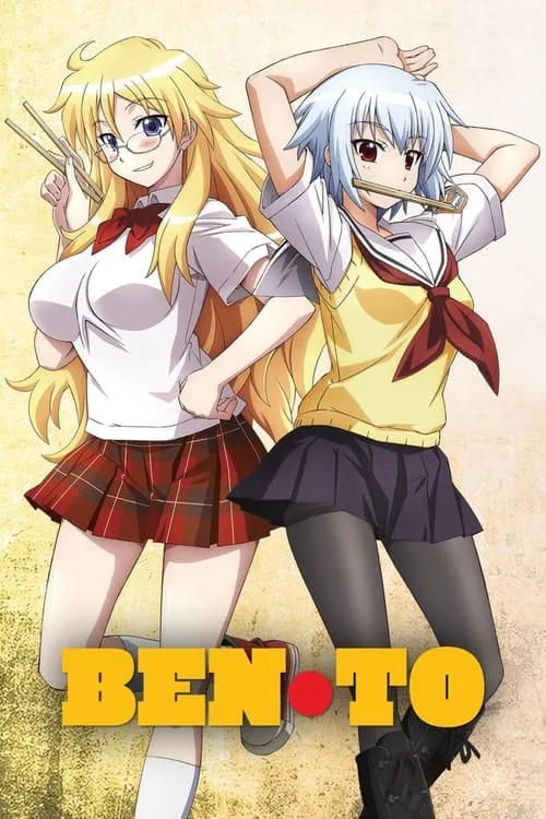Ben-To poster