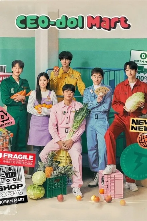 CEO-dol Mart poster
