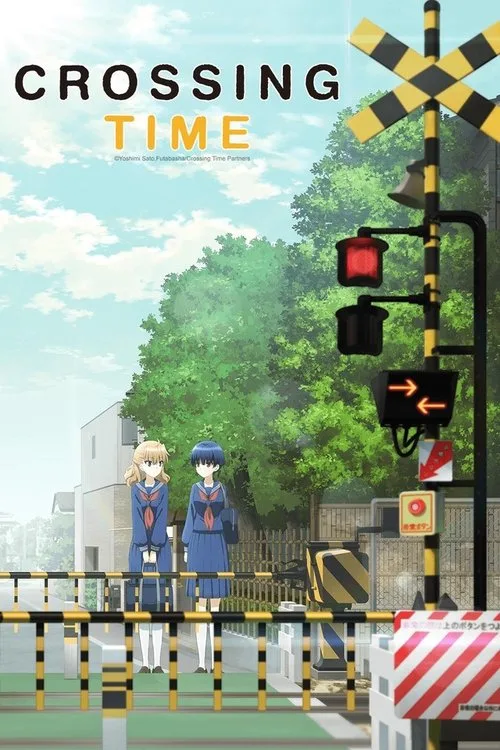 Cross poster