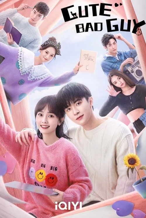 Cute Bad Guy poster