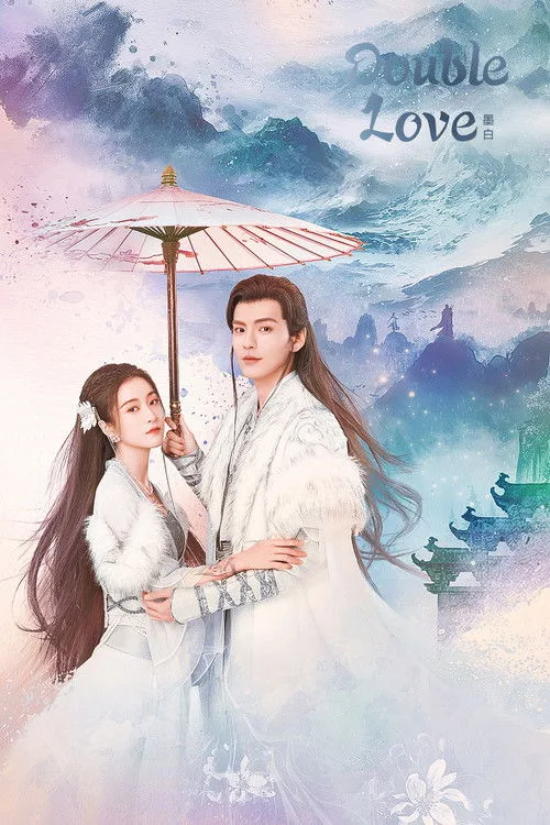 Double Love poster