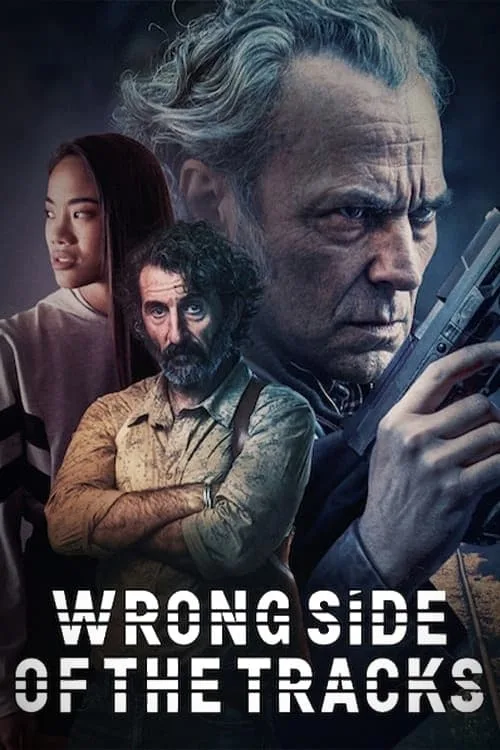 Entrevías poster