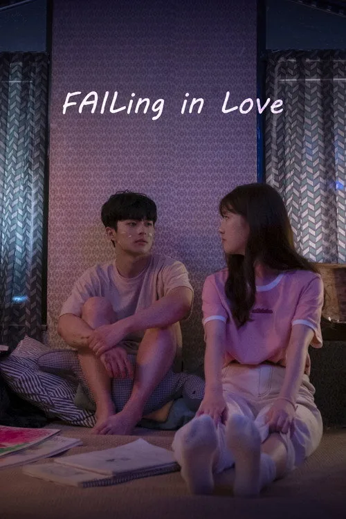 FAILing in Love poster
