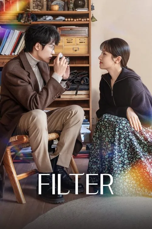 Filter poster