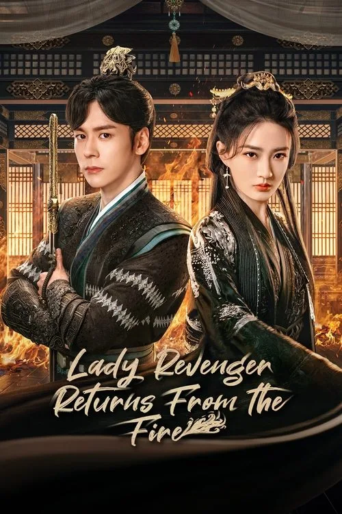 Lady Revenger Returns From the Fire poster