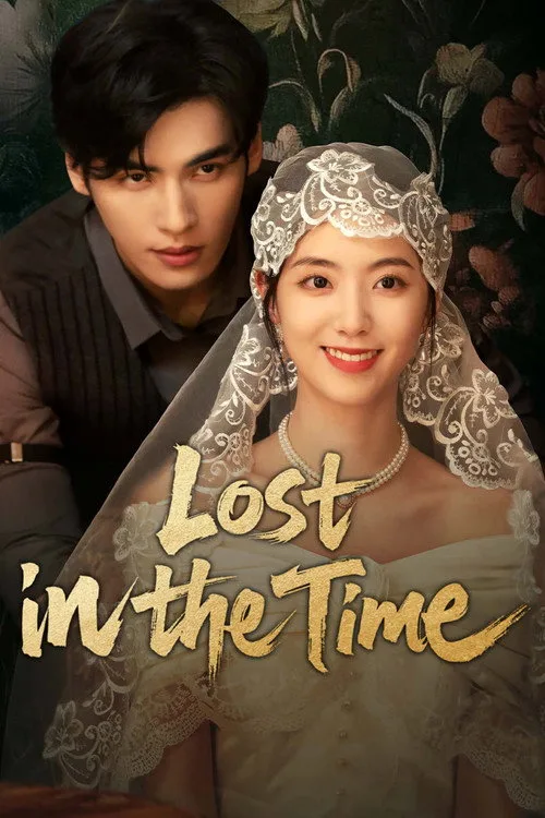 Lost in the Time poster