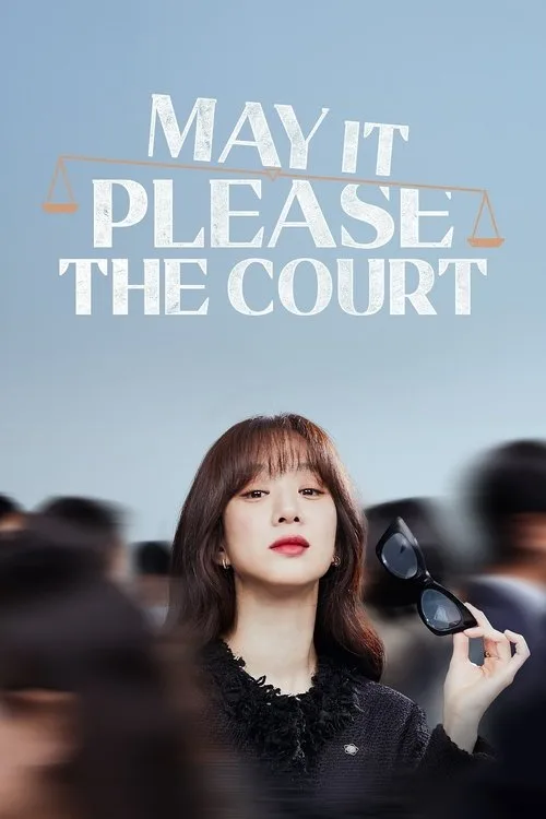 May It Please The Court poster