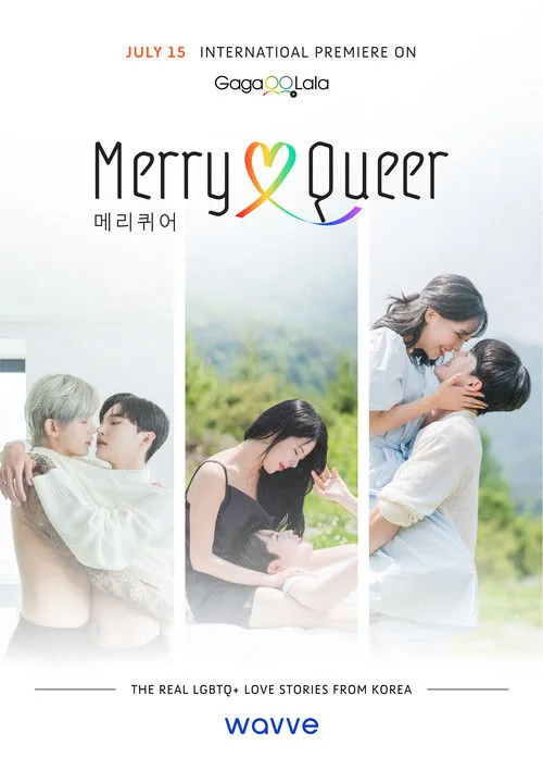 Merry Queer poster