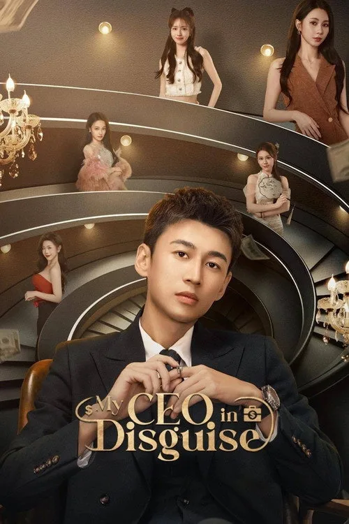 My CEO in Disguise poster
