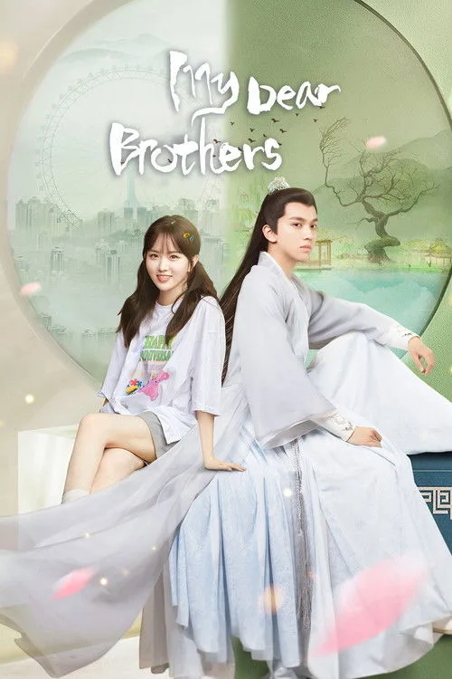 My Dear Brothers poster