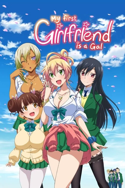 My First Girlfriend is a Gal poster