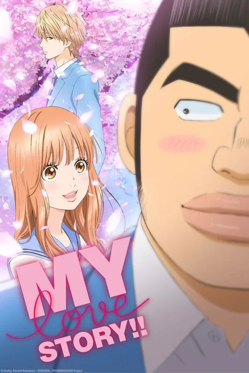My Love Story!! poster