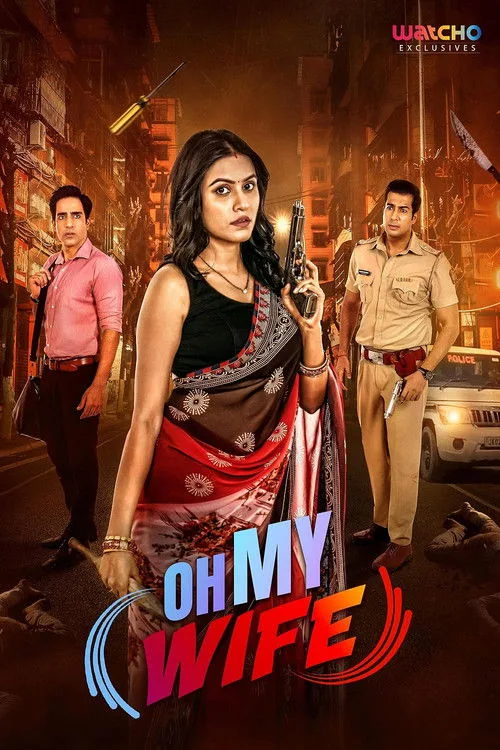 My Wife poster