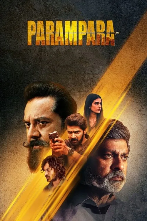 Parampara poster