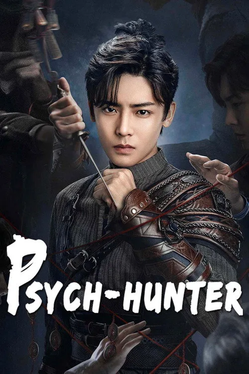 Psych-Hunter poster
