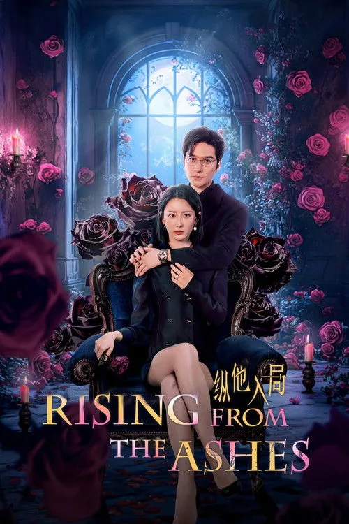 Rising from the Ashes poster