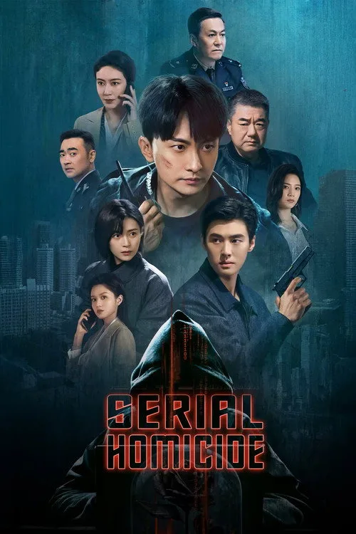 Serial Homicide poster
