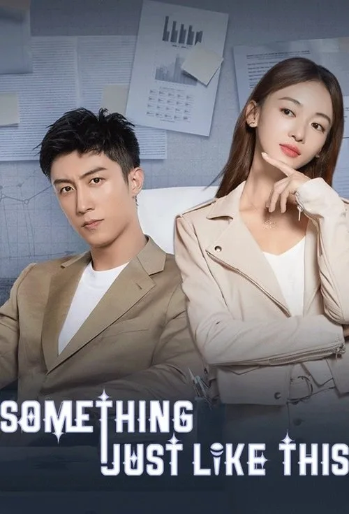 Something Just Like This poster