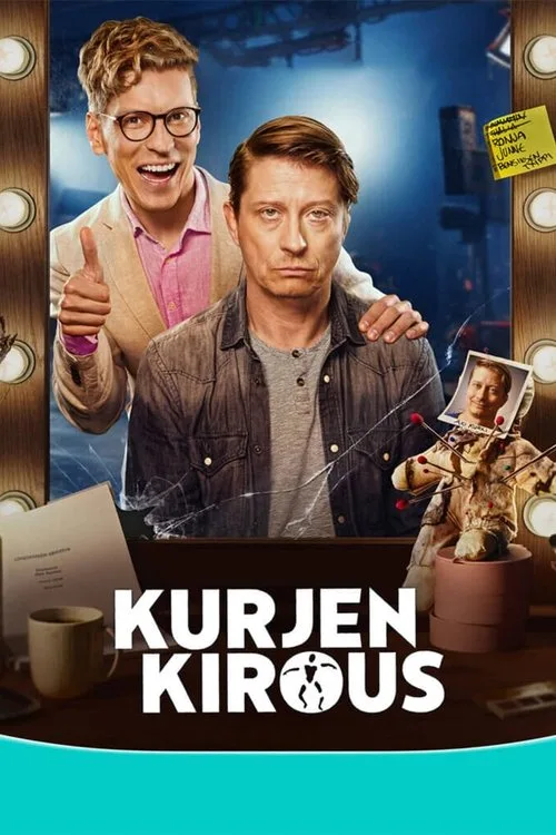 Supporting Actor poster