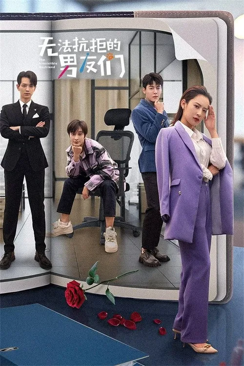 The Irresistible Boyfriend poster