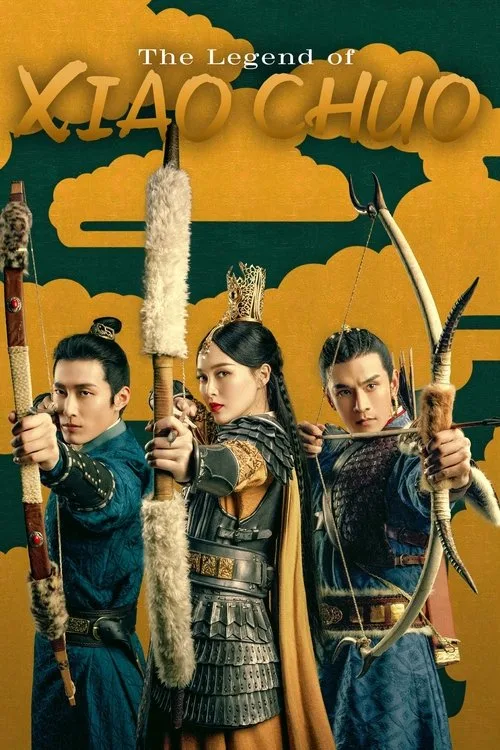 The Legend of Xiao Chuo poster