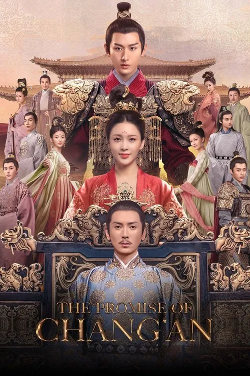 The Promise poster